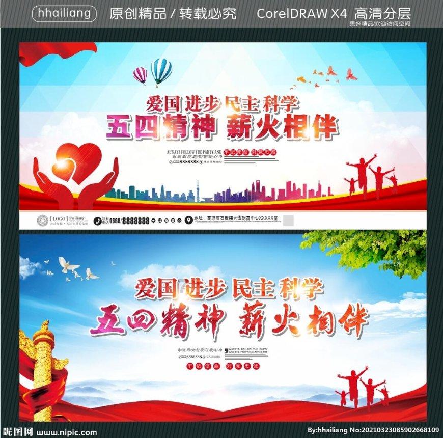 小猫钓鱼游戏龙王版有船