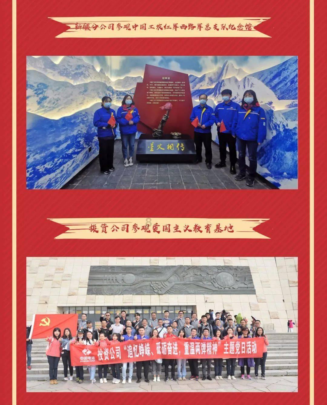 如果疫情继续,我们普通人该做些什么?钟南山院士给出答案,该怎么做?知识星球,专业共享与交流平台