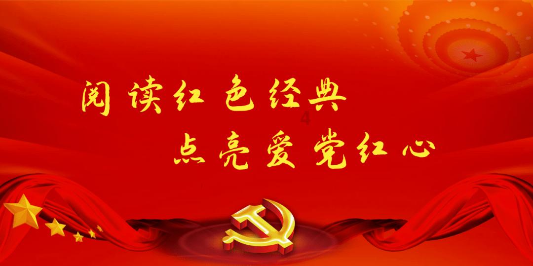 皇冠地下城